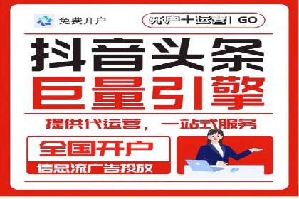 百度推广关键词策略：如何选择高转化率词汇