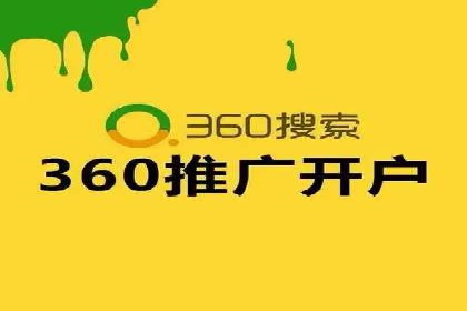 案例解析：信息流优化师如何实现精准广告投放